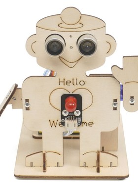 Hllo H迎宾机器人学习兼容duino NUO编程发板