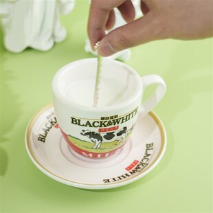 黑白淡奶陶瓷港式 茶奶茶杯加碟子咖啡厅餐饮咖啡杯