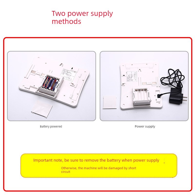眼镜验光设备LED近用视力表灯箱超薄插电电池两用便携式磁吸设计