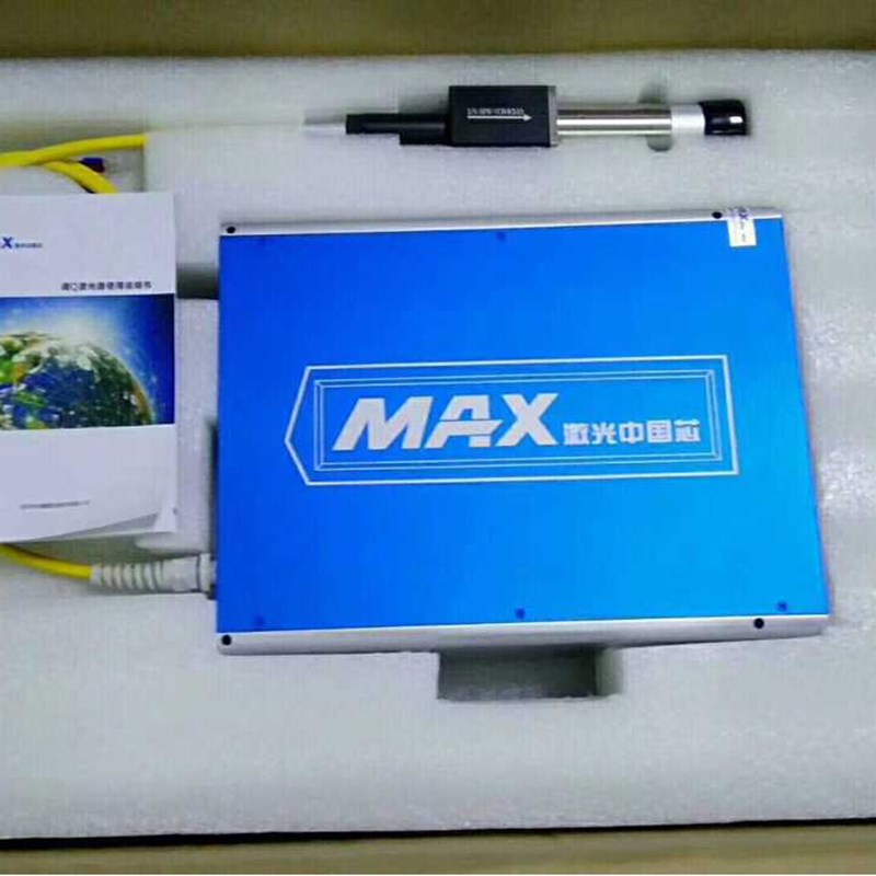 创鑫激光器2WWW打标机脉冲调Q光纤激光器五金雕刻高速便捷