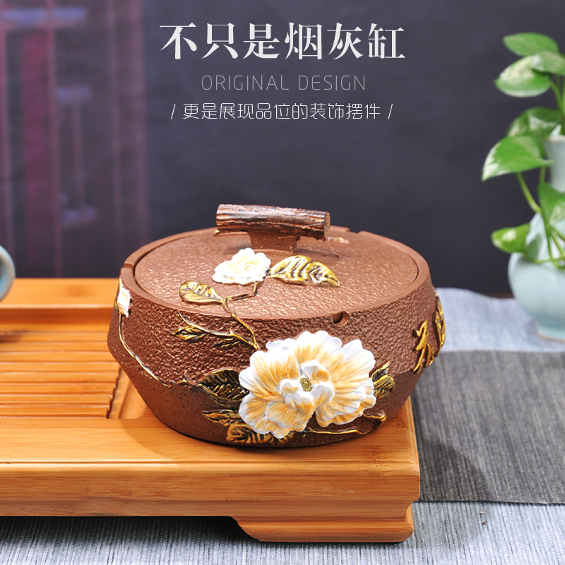 创意烟灰缸带盖大号家用客厅时尚个性潮流办公室中式复古装饰摆件