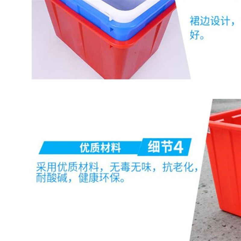 新款加厚塑料水箱长方形塑料桶储水养鱼龟熟料胶箱水产养殖周转箱,橡塑材料及制品,塑料盆,淘宝优惠券,粉丝福利购,淘宝优惠卷