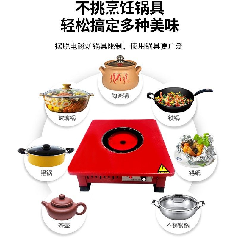 电陶炉暖脚器办公室取暖器调温电炉小型电热炉电烤火盆