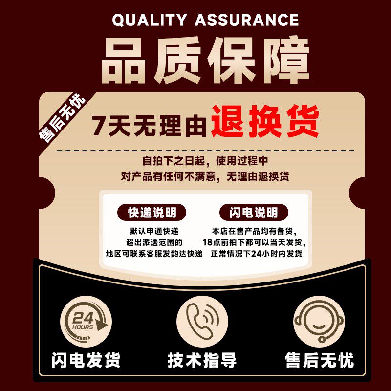 安尔沃树脂胶专用解胶剂强力去除丙烯酸b胶环氧树脂除胶剂溶解环