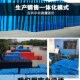 泰博尔九脚塑料叉车盘工厂库物流防潮板栈板卡板垫板板
