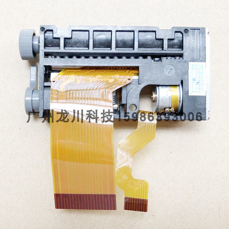 深圳智莱 lt5u 沃瑞尔 江苏凯凯 置物柜 寄存柜印表机 喷头