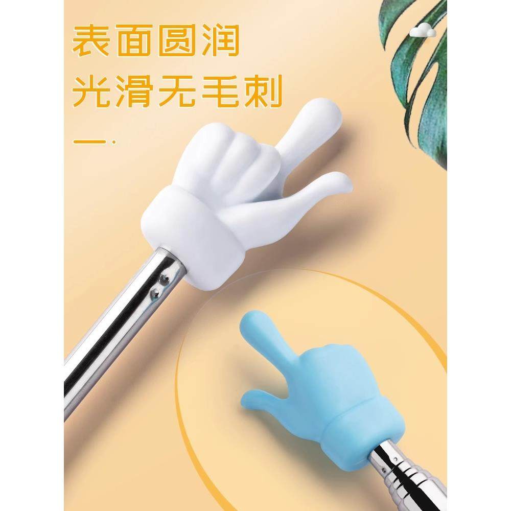 伸缩指读棒儿童阅读看书伸缩手指棒幼儿园早教黑板钢琴指引教具教,文具电教/文化用品/商务用品,教鞭/手指棒,淘宝优惠券,粉丝福利购,淘宝优惠卷