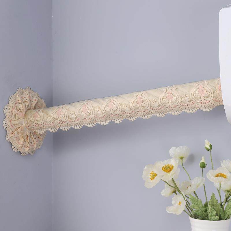 遮挡空调管装饰管道包管遮丑防尘罩暖气管子美化布艺蕾丝