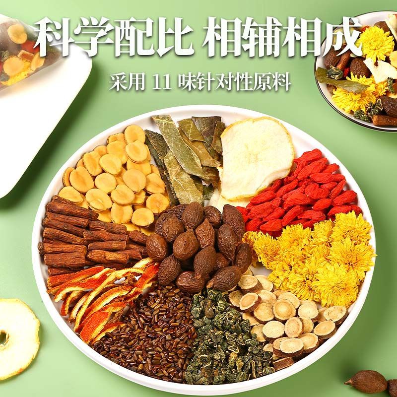 胖大海罗汉果菊花茶枇杷叶甘草雪梨蒲公英橘皮清润秋冬养生茶茶包