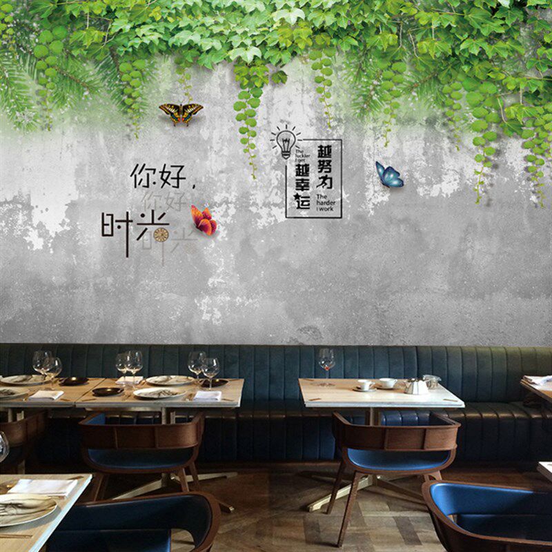 怀旧复古蔓藤绿植墙纸休闲网吧壁画甜品奶茶店咖啡工业风壁纸