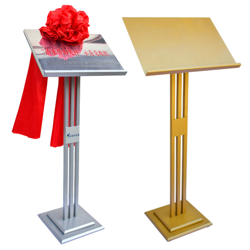 金属铜牌架揭牌架揭幕架公司张仪式牌匾架子展架送红花红布