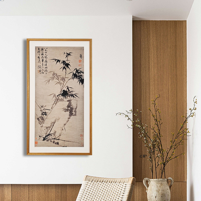 桔子格调  兰竹图 八大山人 石涛中式风格竹子装饰画书房玄关挂画