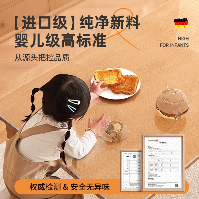 办公桌垫桌布长方形台面垫子室软玻璃免洗学习书桌面保护垫