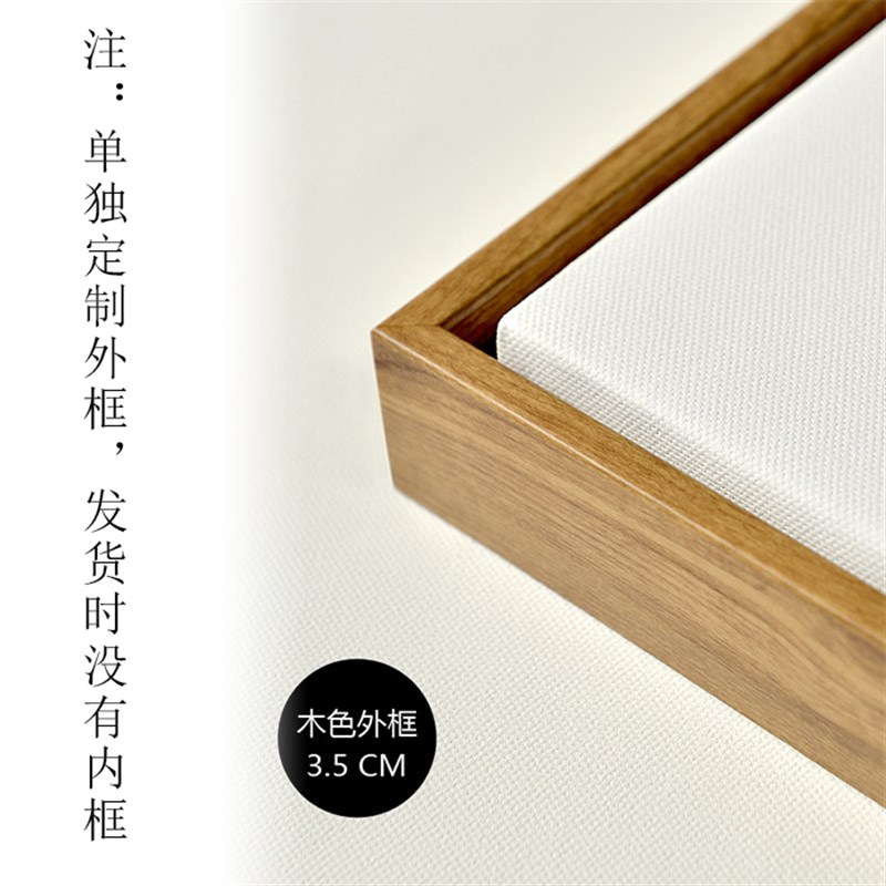 油画外框 相框 画框 装饰框 装饰画油画框图片