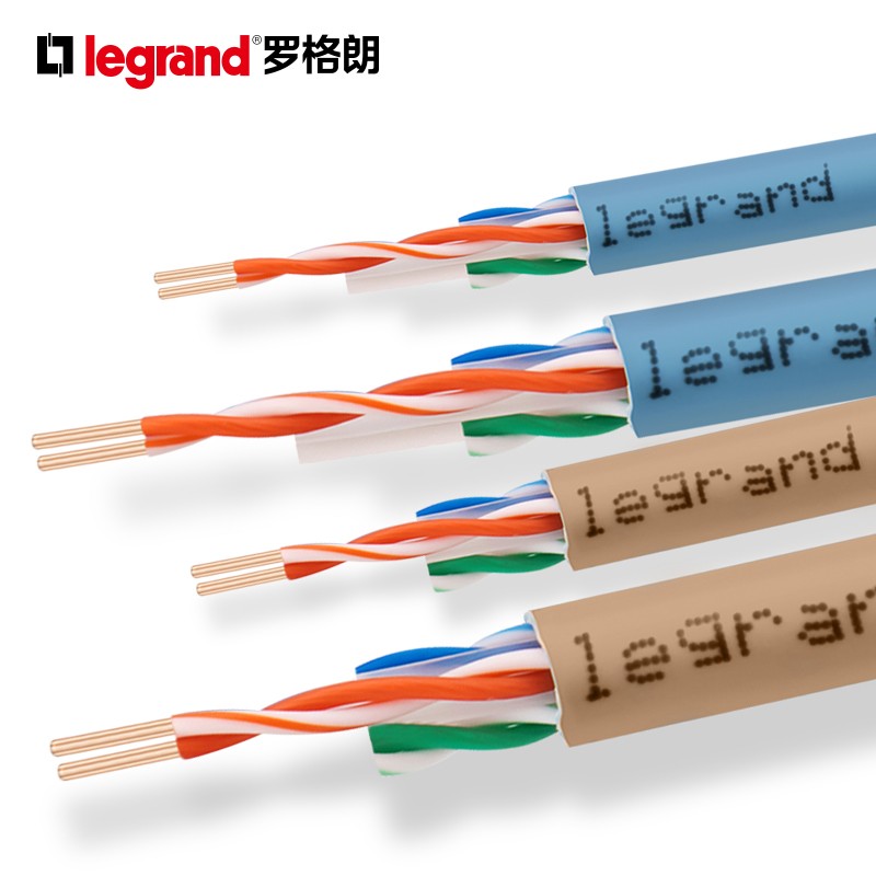 罗格朗网线超五类六类千兆非屏蔽8芯宽带双绞家用高速网络监控线