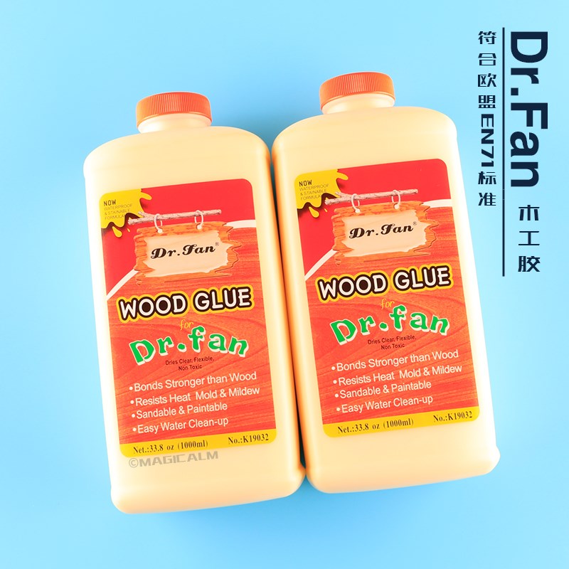 康汇木工胶史莱姆起泡胶做泥材料包牛头白乳胶水大桶 M家MGICLM