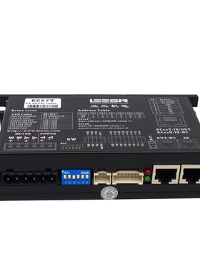 立三机电EC57总线5步进电机驱动器ErCT编程多轴控制厂家