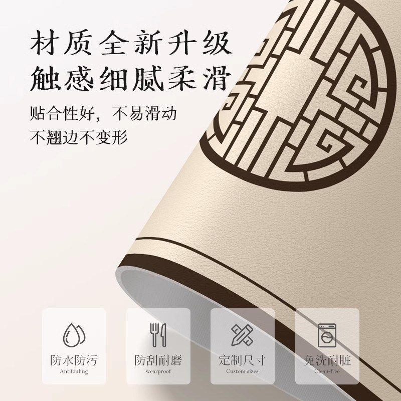 新圆桌餐垫酒店餐具垫免洗防油防水隔热垫家用扇形碗盘垫,居家布艺,桌布,淘宝优惠券,粉丝福利购,淘宝优惠卷