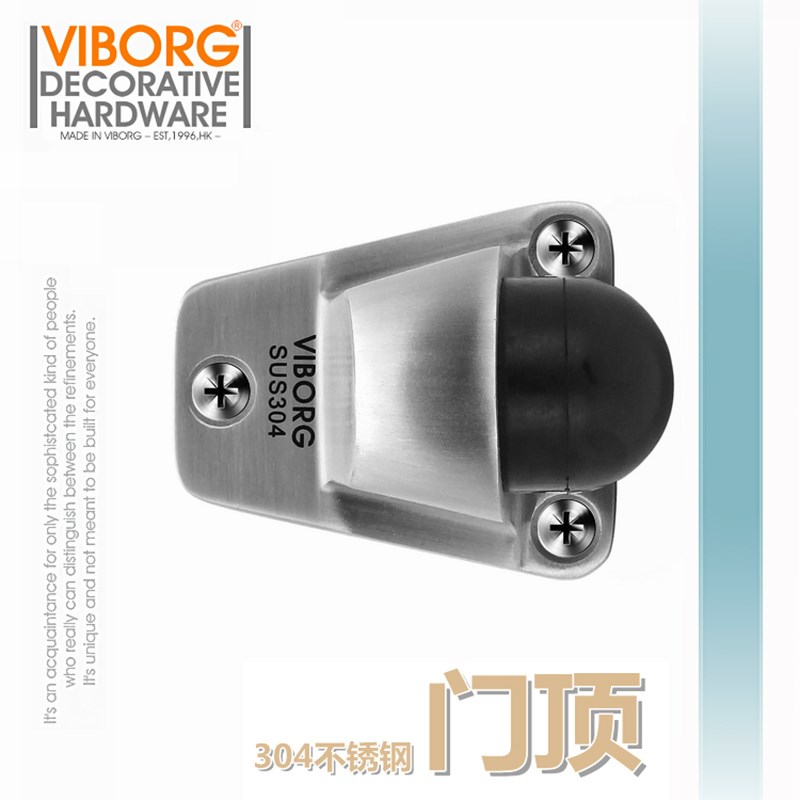 香港域堡 304不锈钢门顶玻璃门防撞门档防风门挡橡胶门阻橡胶门碰