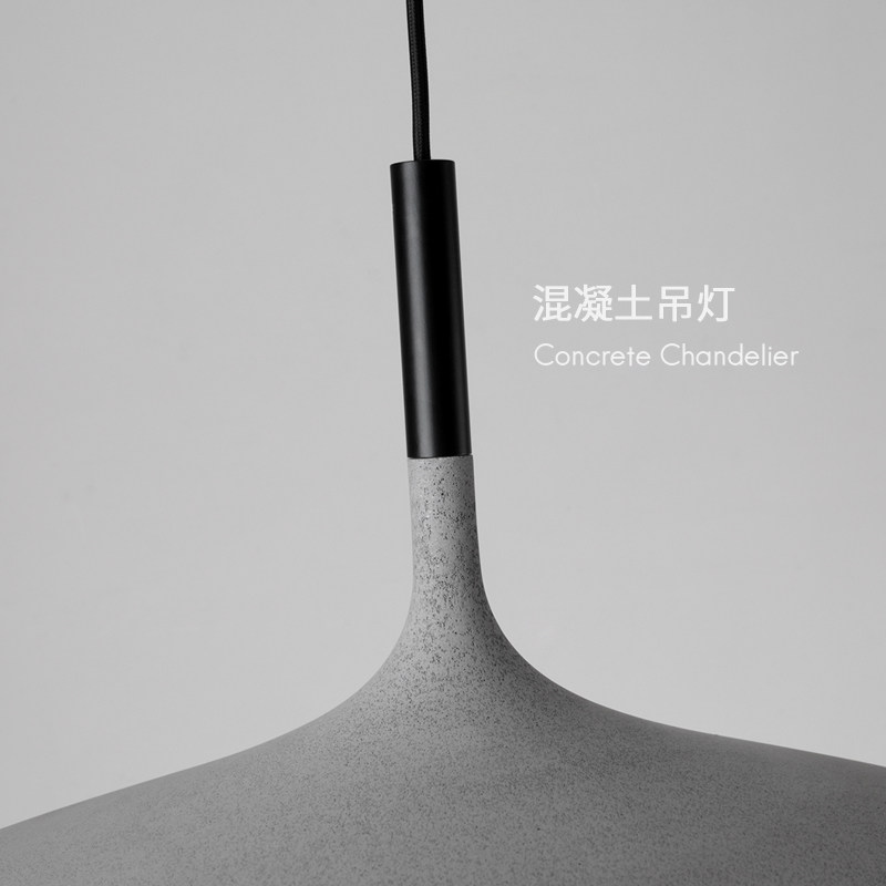 侘寂风l工业风极简飞碟吊灯设计师吧台个性创意灯具,家装灯饰光源,餐厅吊灯,淘宝优惠券,粉丝福利购,淘宝优惠卷