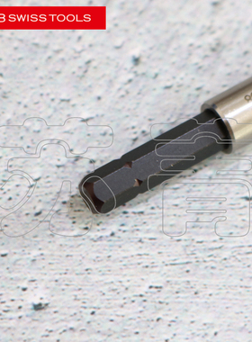 瑞士原装 wi ool批头筒延长杆 带磁铁  .M