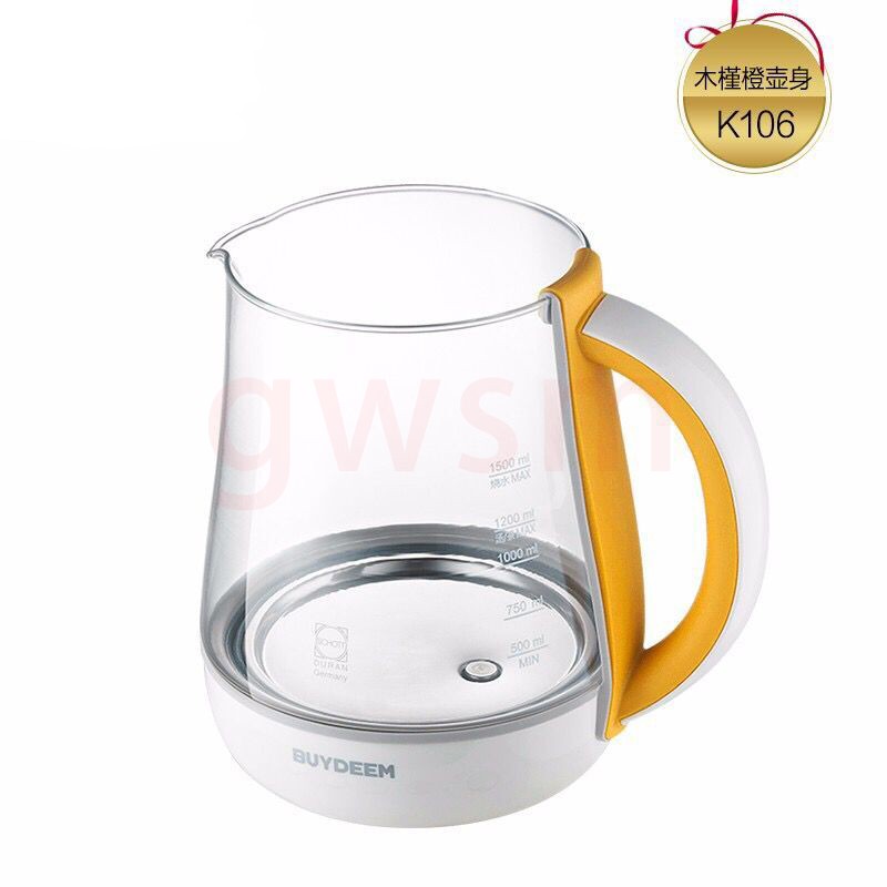 北鼎养生壶壶身配件k159K153K185K131K152K100K106k145k140IK121