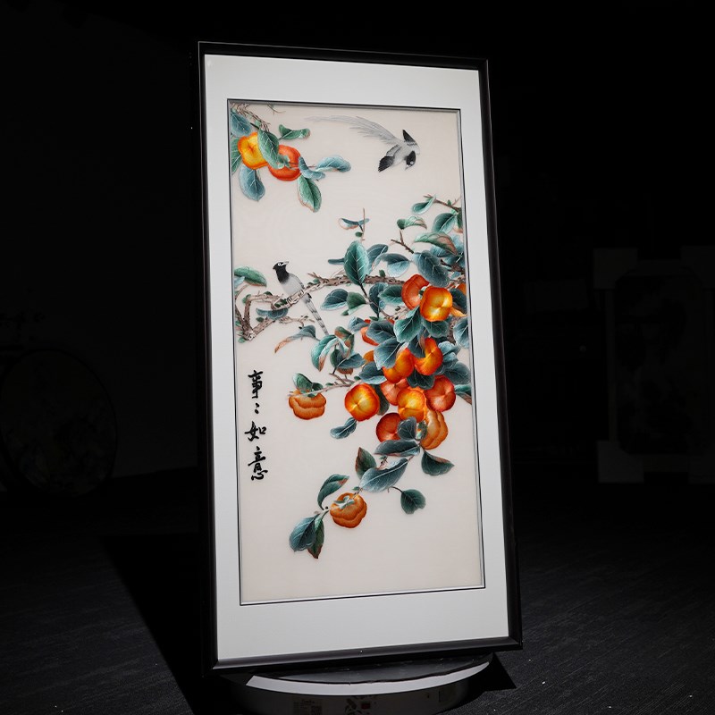 事事如意国画纯手工刺绣客厅x入户玄关新中式刺绣画高端苏绣装饰图片