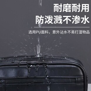 男士小洗漱包外出旅游出差档便携式商务浴室洗澡包防水