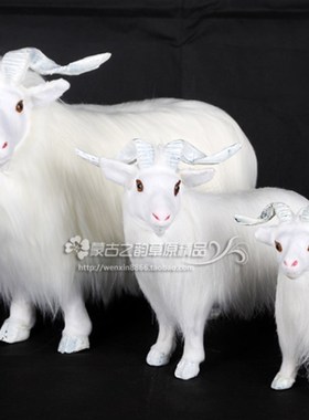 仿真山羊 民族特色仿真小动物长毛山羊内蒙古特色工艺品