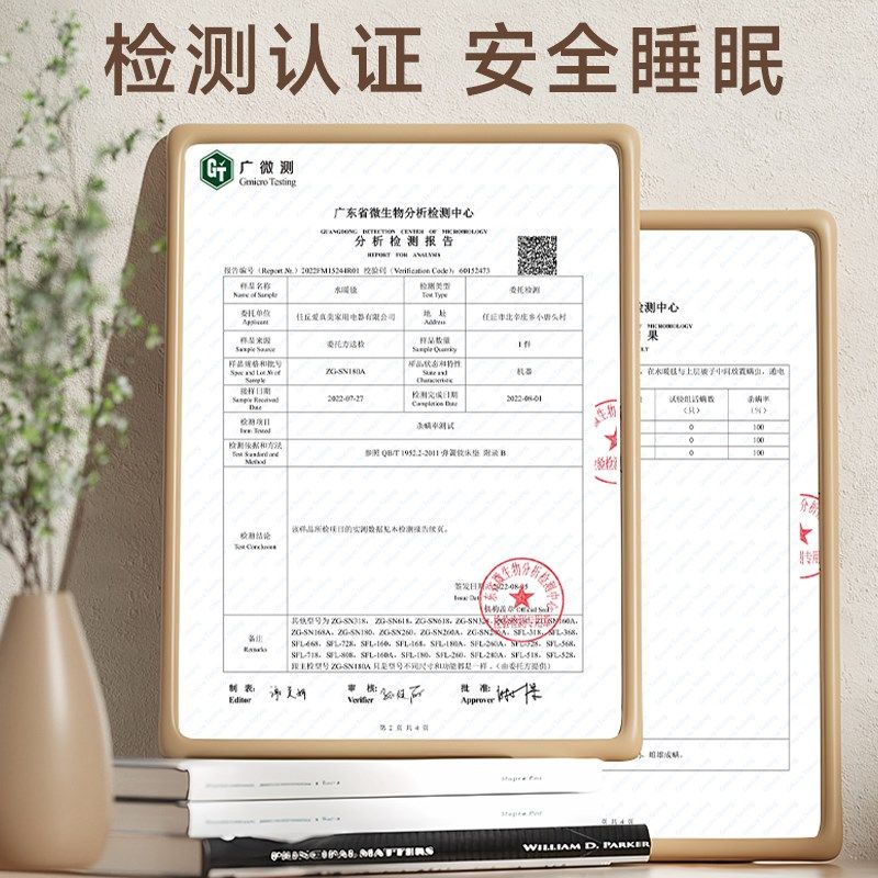 水暖电热毯人电褥子单人水循环炕新款水热毯水床垫d,生活电器,电热毯/电热垫/电热地毯,淘宝优惠券,粉丝福利购,淘宝优惠卷