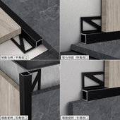 铝合金瓷砖阳角收口条收边条护墙板转角装 饰线条压边条