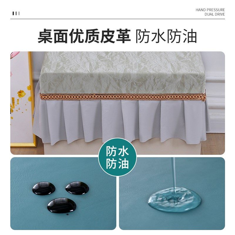 22新款防水床头柜盖布罩家用打印机罩子保险柜箱防尘罩盖巾