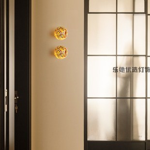 包豪斯复古圆球壁灯彩色玻璃卧室床头氛围灯走廊灯中古风镜前灯