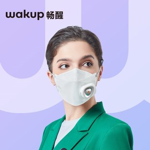 防尘防雾霾 N9口罩 D立体 新风系统通风换气 畅醒电动新风口罩