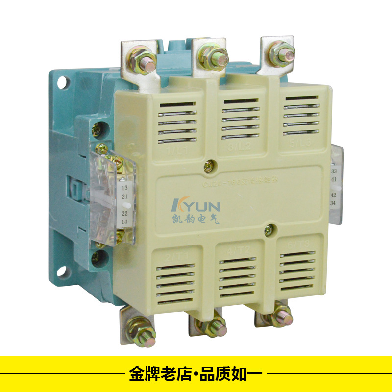 CJ20-10 交流接触器 10 铜线圈 三相 V//110V/2V 银点