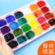 雅黛阿尼戈尼色果冻水粉颜料装 儿童小学生初学 色画笔调色盘工具装