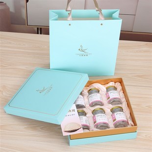 鲜炖蓝粉燕窝包装盒 即食莲瓶瓶装 燕窝礼盒内托定制分装瓶