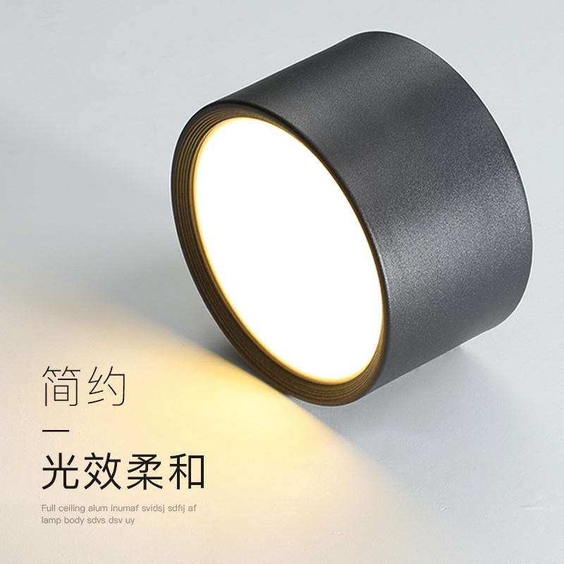 简约走廊灯led吸顶灯卧室衣帽间灯现代创意客厅过道阳台玄关灯具