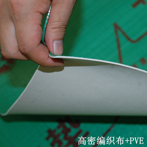 装修地面保护膜家装垫瓷砖地砖编织布针织棉地膜 - 封面