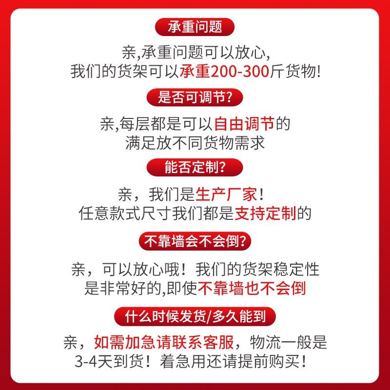 超市货架展示架多层零食宠物店产品货柜展示柜母婴店陈列柜