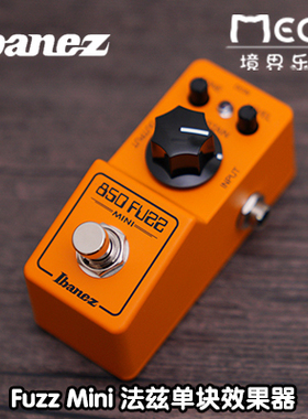 依班娜 Inz Fuzz ini 法兹电吉他迷你