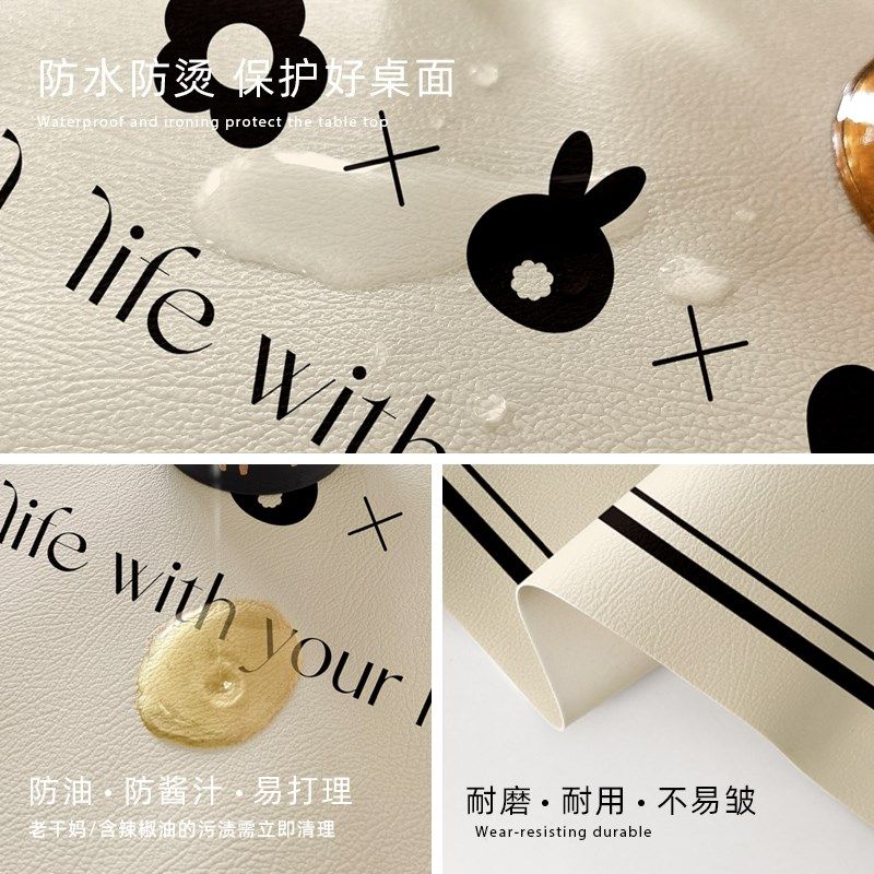 电视柜台面保护垫餐边柜桌垫防水防油防烫可裁剪防滑玄关台面垫子