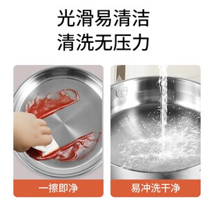 佳佳恋电煎锅加大加深无涂层电烙饼锅电饼铛