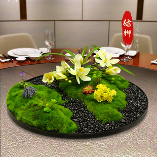 新酒店大圆餐桌中间摆桌摆电动转盘装饰品景观造景摆台
