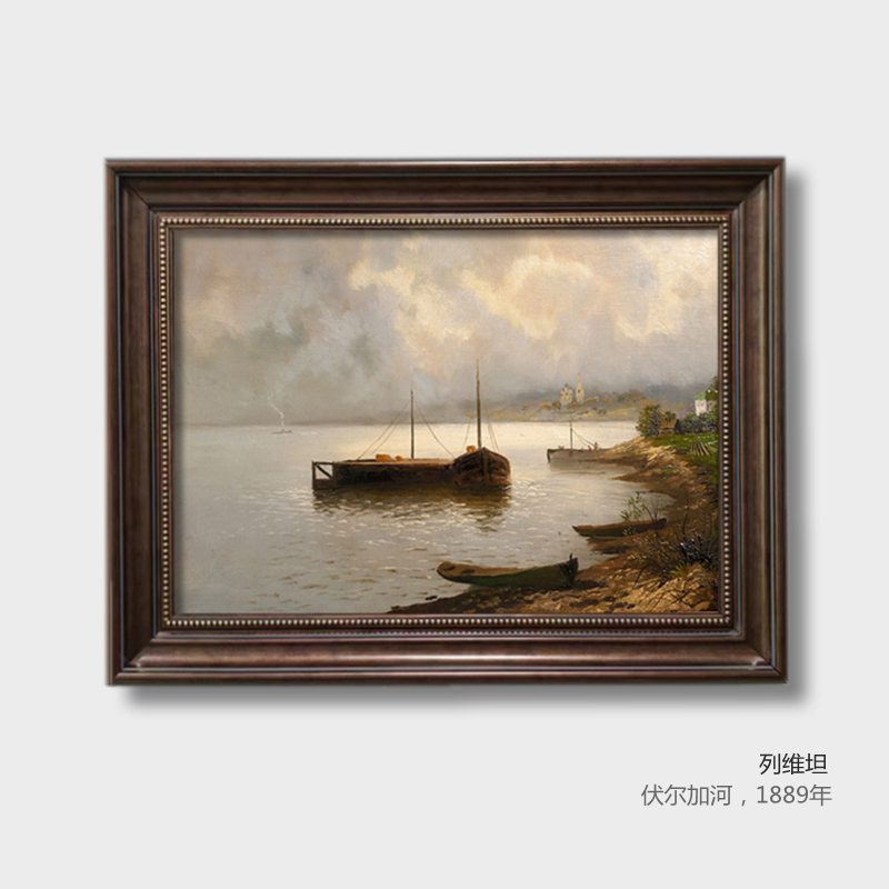客厅餐厅装饰画列维坦欧式复古艺术风景壁画沙发背景墙玄关挂画图片