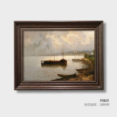 客厅餐厅装饰画列维坦欧式复古艺术风景壁画沙发背景墙玄关挂画