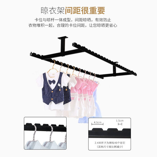 阳台晾衣架固定吊顶式单杆式晾衣杆家用铝合金凉晒衣杆阳台顶装