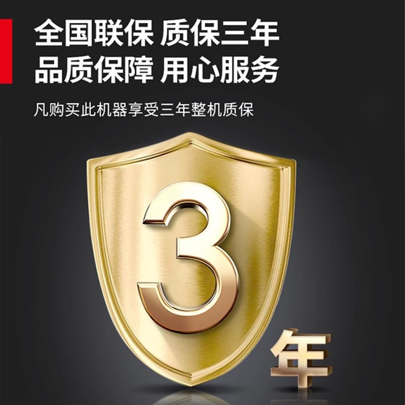 直饮先生直饮水机商用水器直饮加热一体机节能医院学校工厂开水机