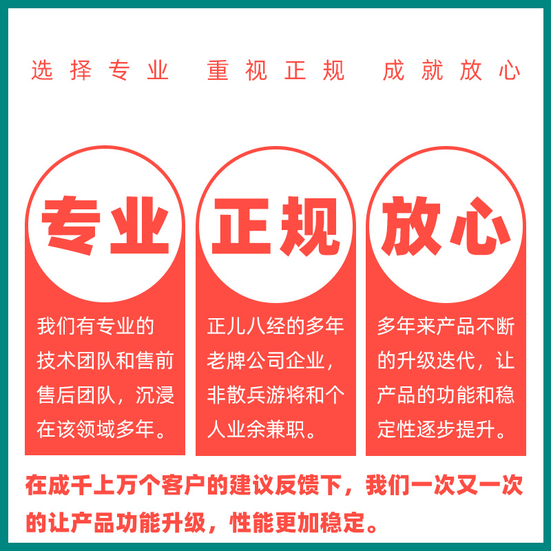 意念赛车脑电波轨道车 儿童注意力训练反馈智能玩具开业暖场道具