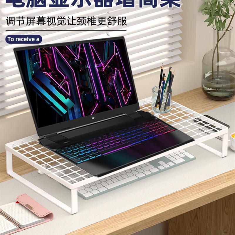 适用宏碁掠夺者擎Neo1 202折叠烧烤架战斧1 18散热底座平放支架暗